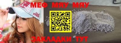 apvp Кулебаки