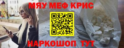apvp Кулебаки