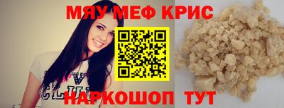 apvp Кулебаки