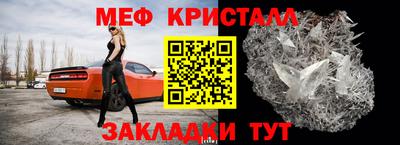 apvp Кулебаки