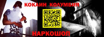 apvp Кулебаки