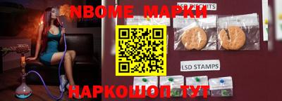 мяу мяу кристалл Кунгур