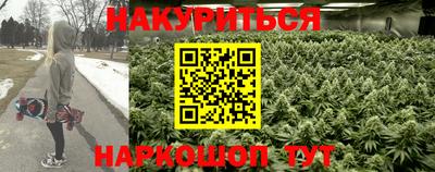 мяу мяу кристалл Кунгур