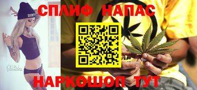 мяу мяу кристалл Кунгур