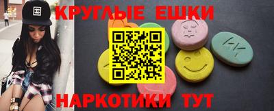 apvp Кулебаки