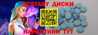 apvp Кулебаки