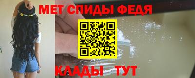apvp Кулебаки