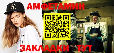 apvp Кулебаки