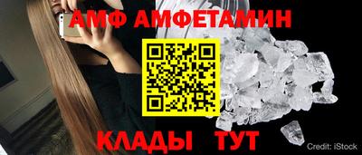 apvp Кулебаки