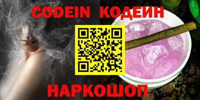 apvp Кулебаки
