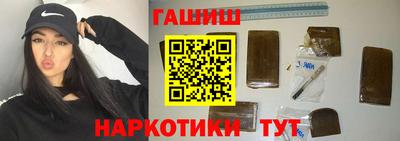 соль ск Кумертау
