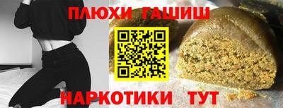 соль ск Кумертау