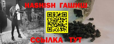 apvp Кулебаки