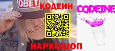 соль ск Кумертау