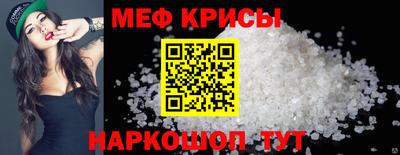 apvp Кулебаки