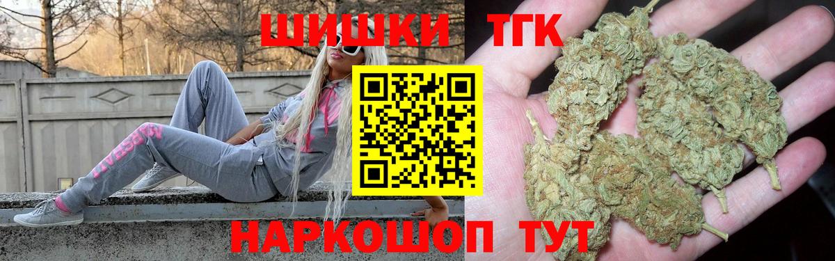 A-PVP Качканар